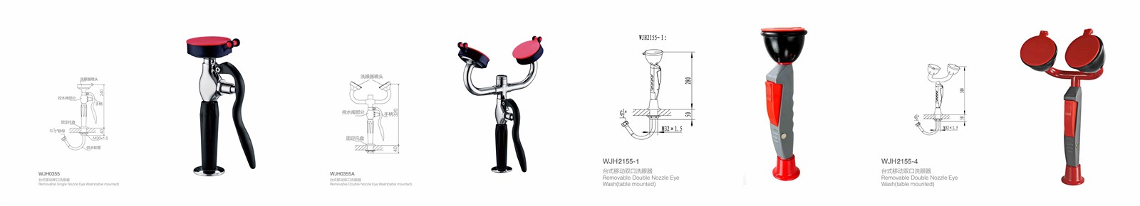 product-11736-2121
